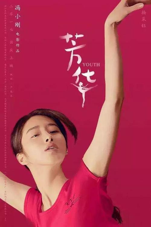 哪里能买到日本芦屋大學毕业证
