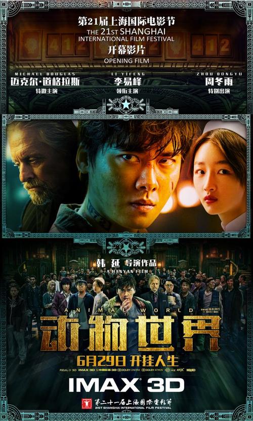 迈阿密大学ComputerScienceDegreeCertificate