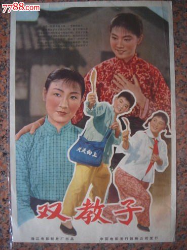 教育部学历证书电子注册备案表报告编号在哪